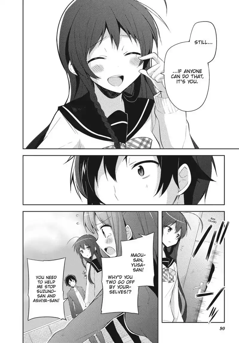 Hataraku Maousama! High School! Chapter 31 14